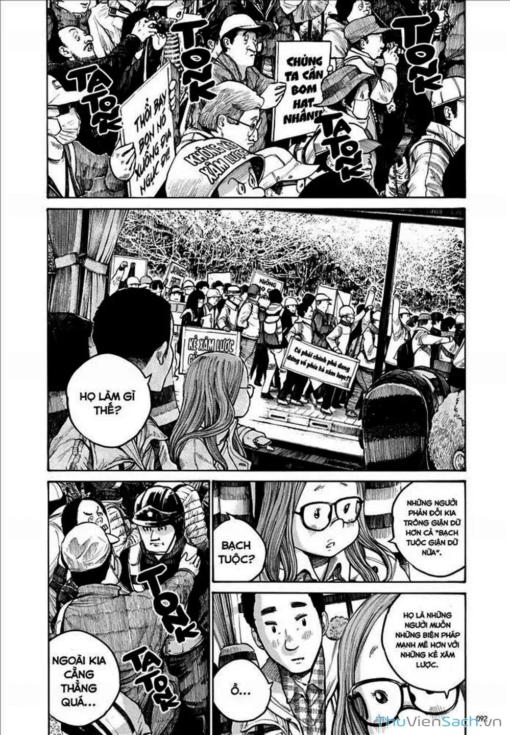 Truyện Tranh Sự Hủy Diệt Của Quỷ Chết - Dead Dead Demon’s Destruction - 4De trang 5