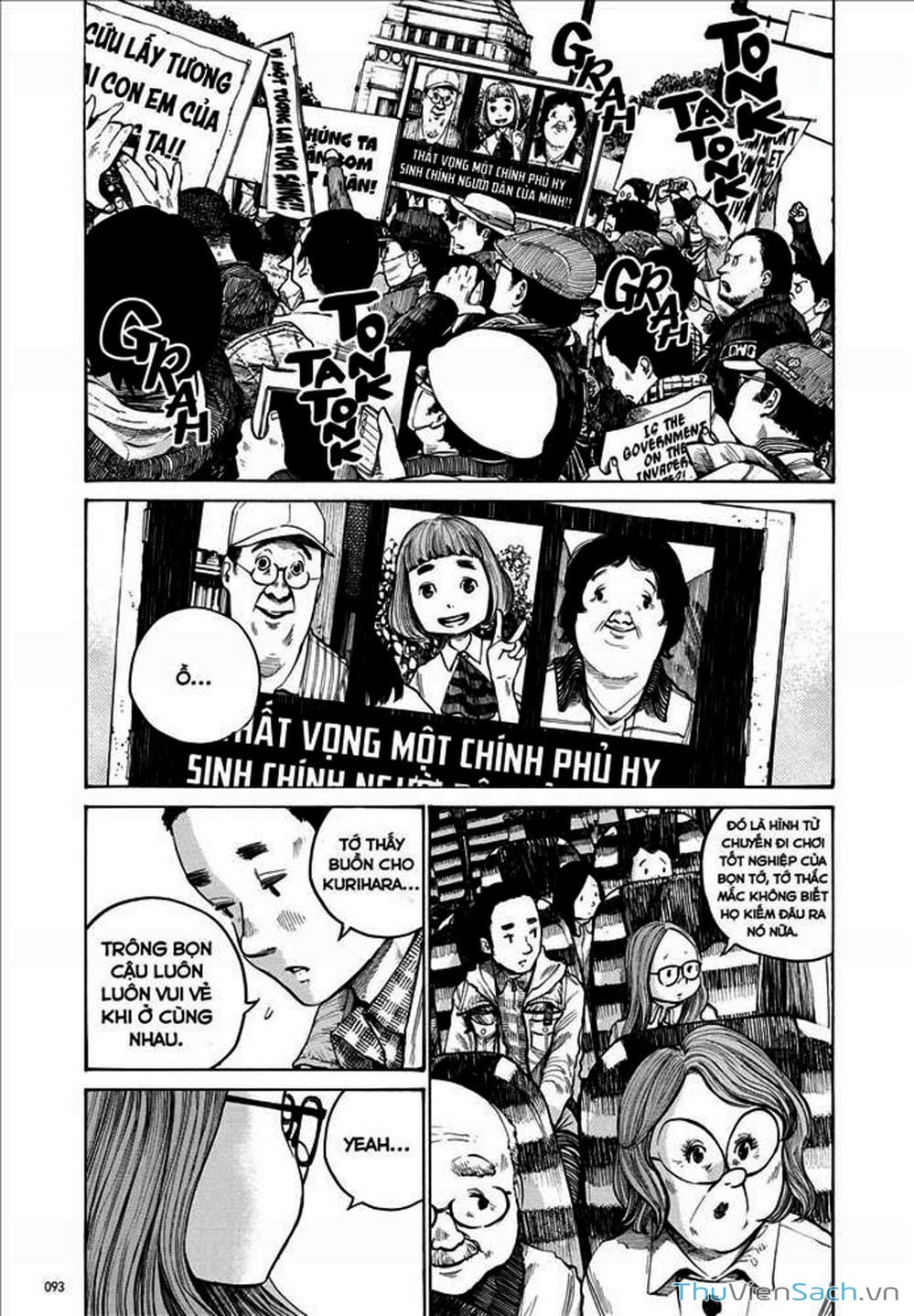 Truyện Tranh Dead Dead Demon’s Destruction - 4De trang 5