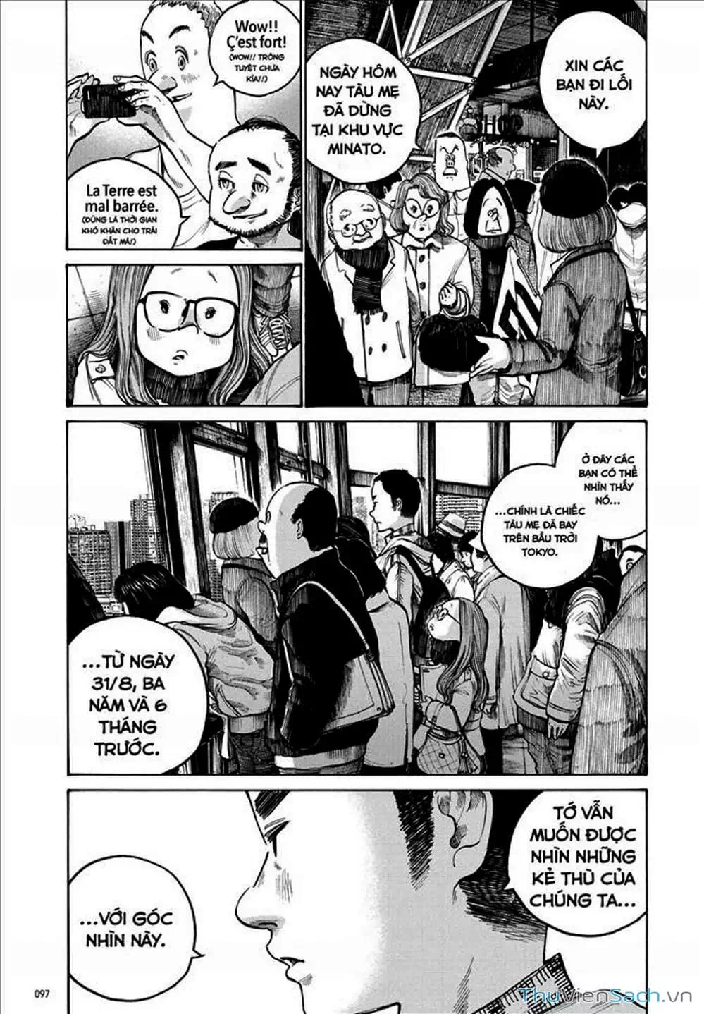 Truyện Tranh Sự Hủy Diệt Của Quỷ Chết - Dead Dead Demon’s Destruction - 4De trang 5