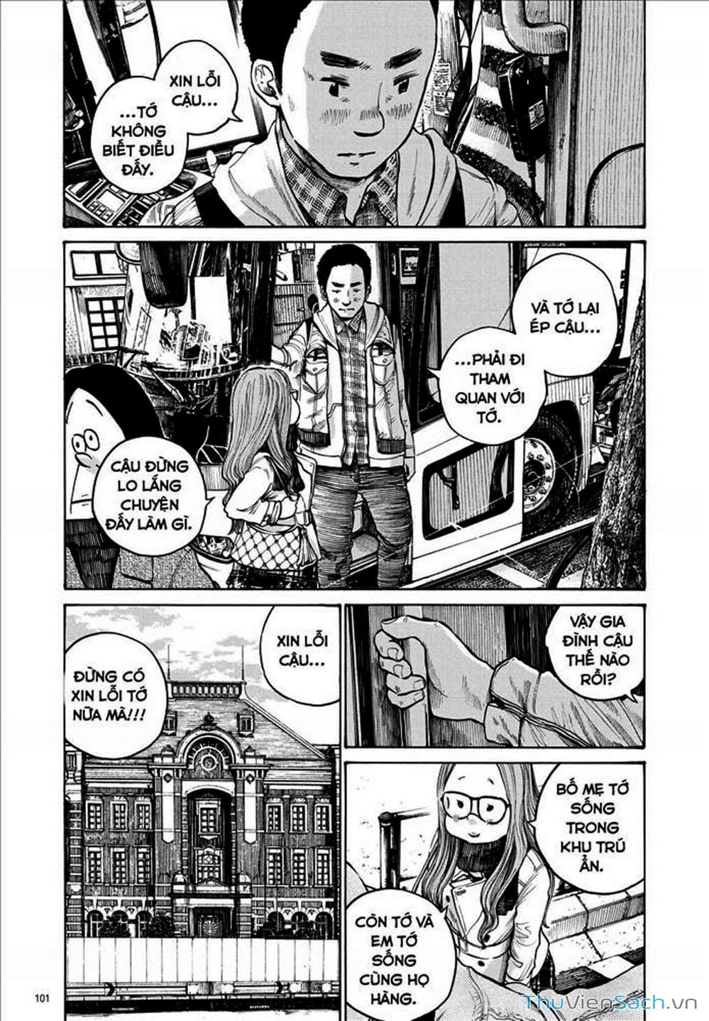 Truyện Tranh Dead Dead Demon’s Destruction - 4De trang 5