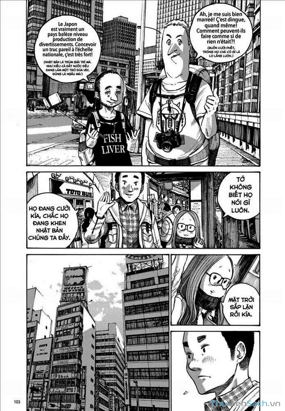 Truyện Tranh Dead Dead Demon’s Destruction - 4De trang 5