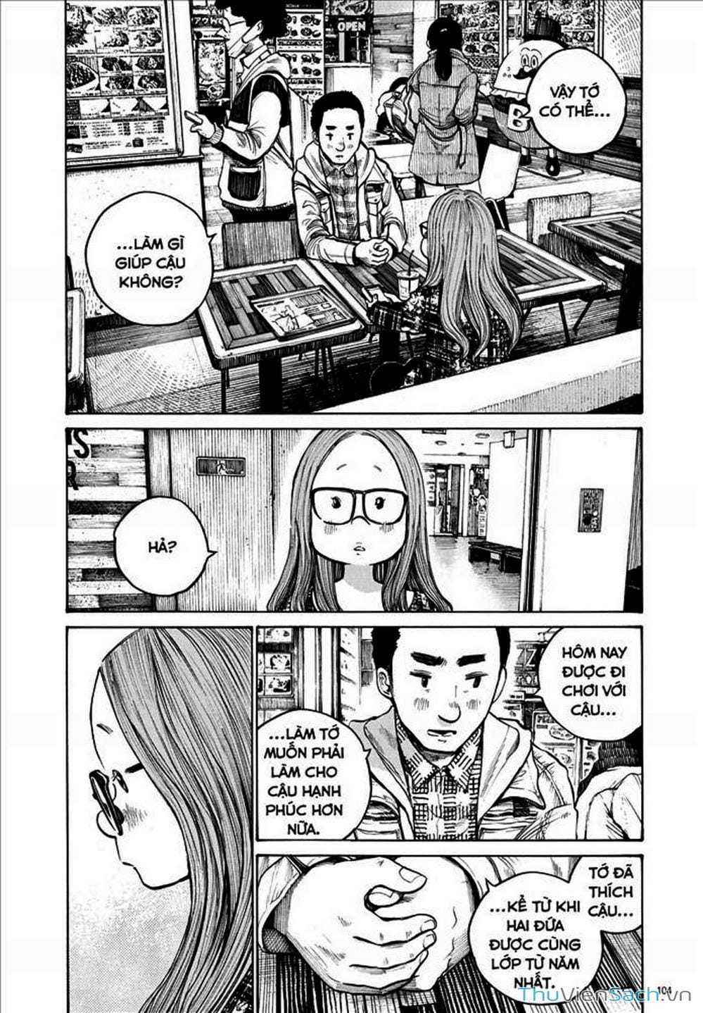 Truyện Tranh Dead Dead Demon’s Destruction - 4De trang 5