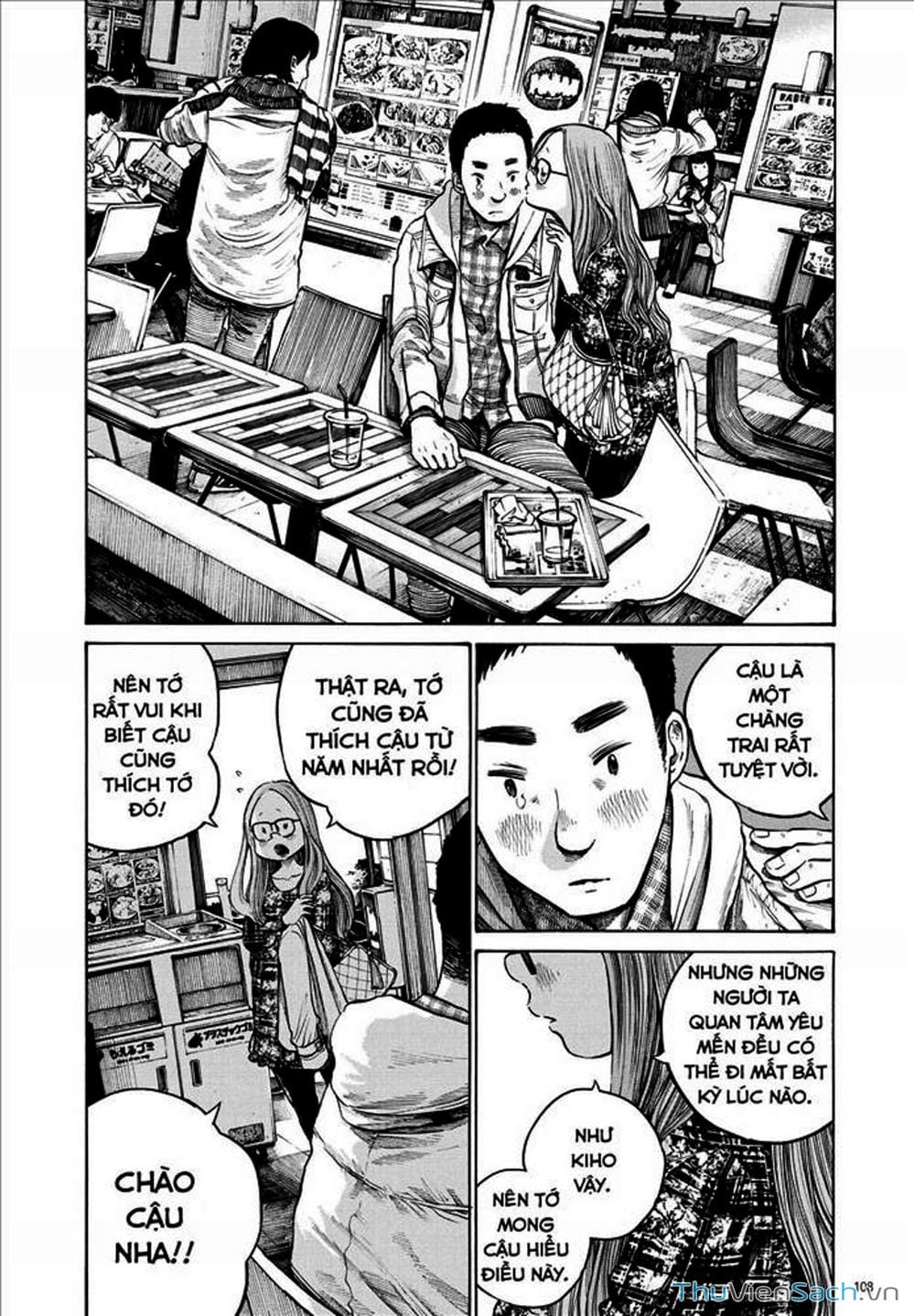 Truyện Tranh Dead Dead Demon’s Destruction - 4De trang 5