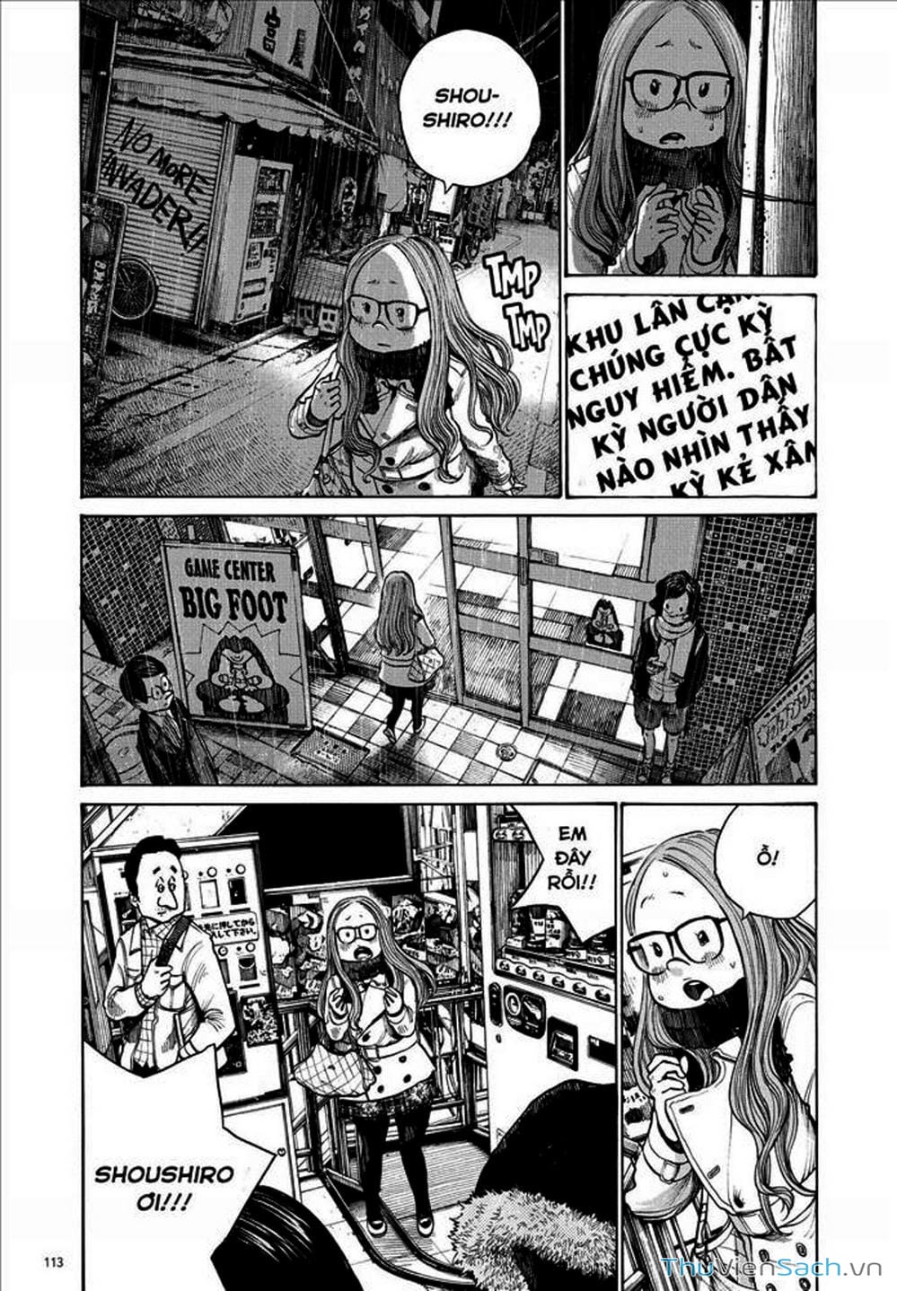 Truyện Tranh Dead Dead Demon’s Destruction - 4De trang 5