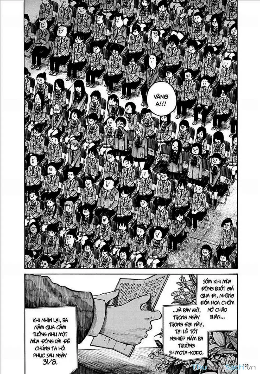 Truyện Tranh Sự Hủy Diệt Của Quỷ Chết - Dead Dead Demon’s Destruction - 4De trang 5