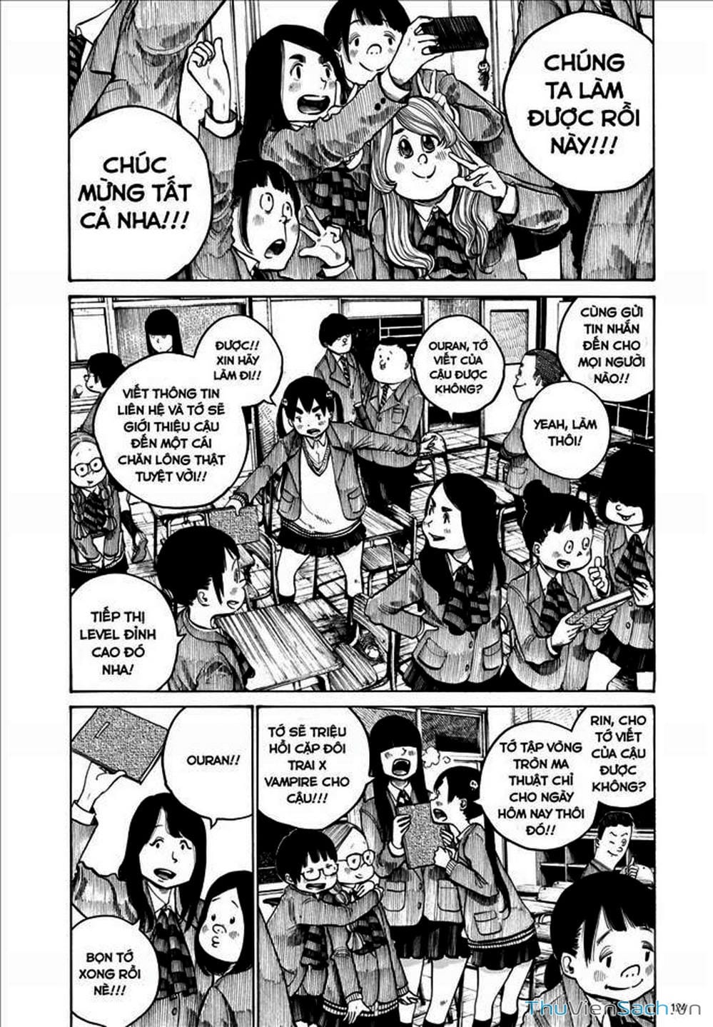 Truyện Tranh Dead Dead Demon’s Destruction - 4De trang 5