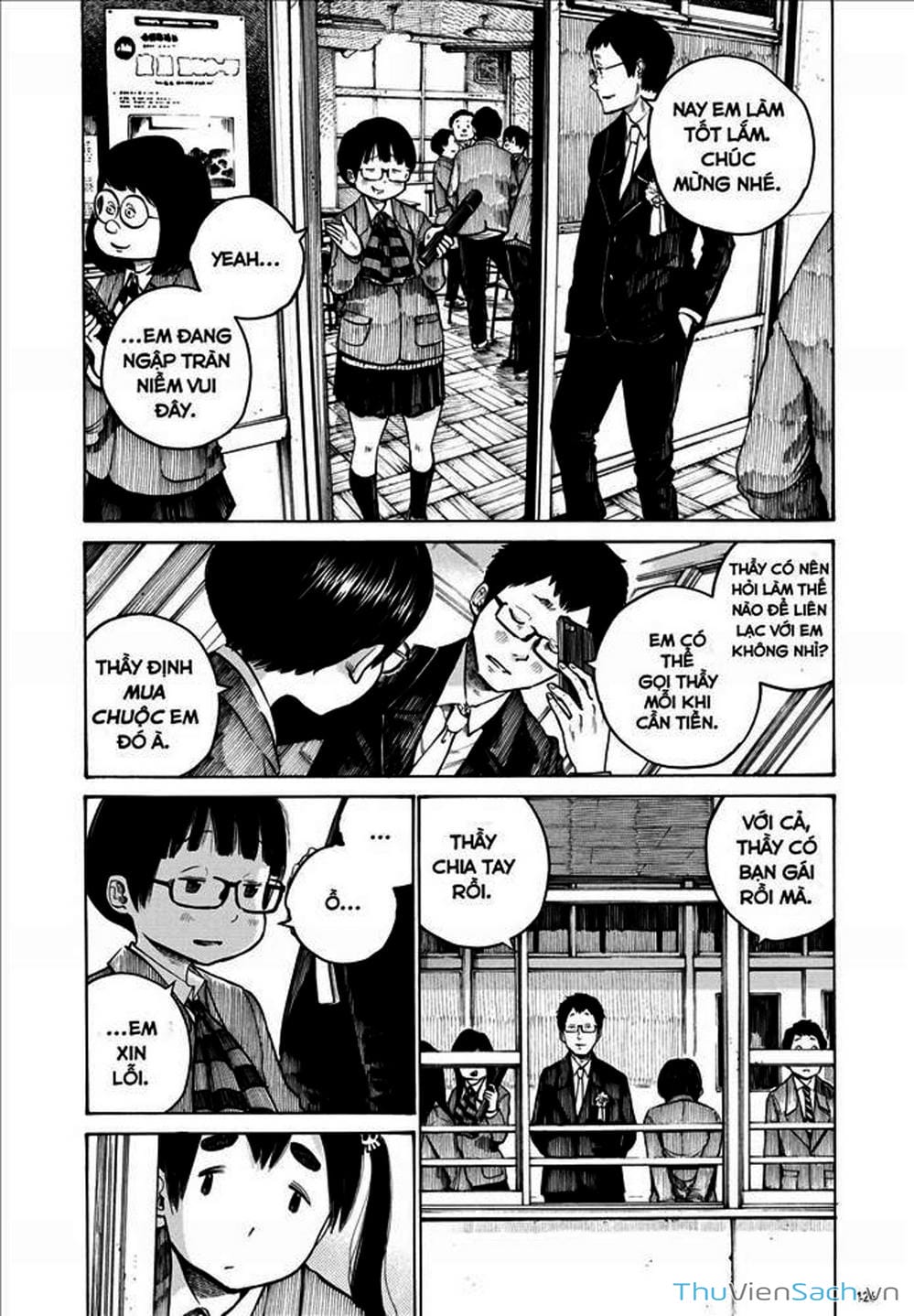 Truyện Tranh Dead Dead Demon’s Destruction - 4De trang 5