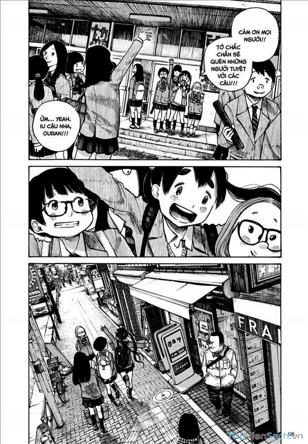 Truyện Tranh Sự Hủy Diệt Của Quỷ Chết - Dead Dead Demon’s Destruction - 4De trang 5