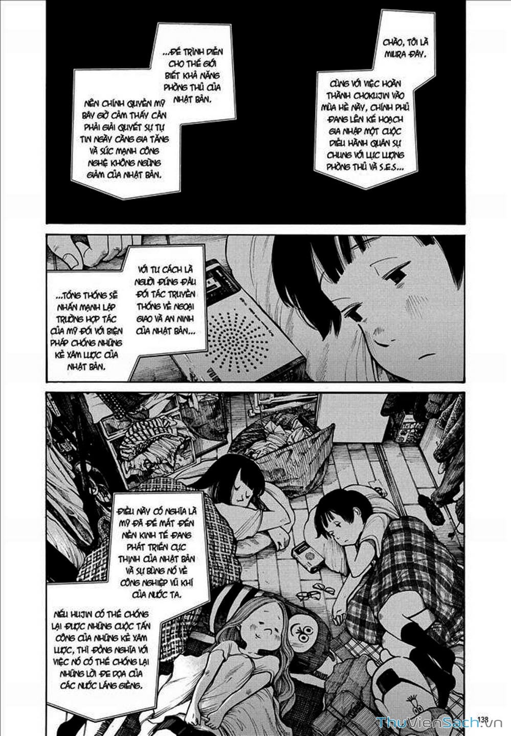 Truyện Tranh Dead Dead Demon’s Destruction - 4De trang 5