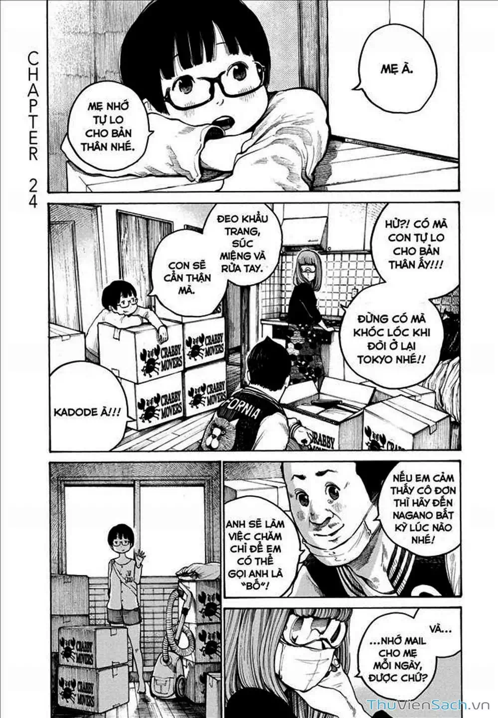 Truyện Tranh Sự Hủy Diệt Của Quỷ Chết - Dead Dead Demon’s Destruction - 4De trang 5