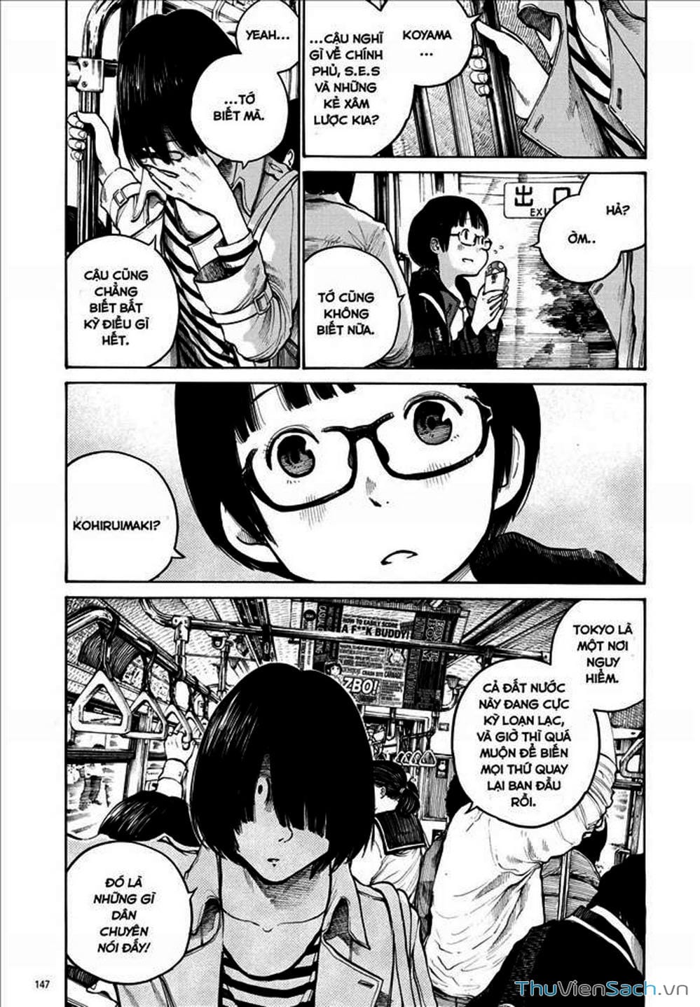 Truyện Tranh Dead Dead Demon’s Destruction - 4De trang 5