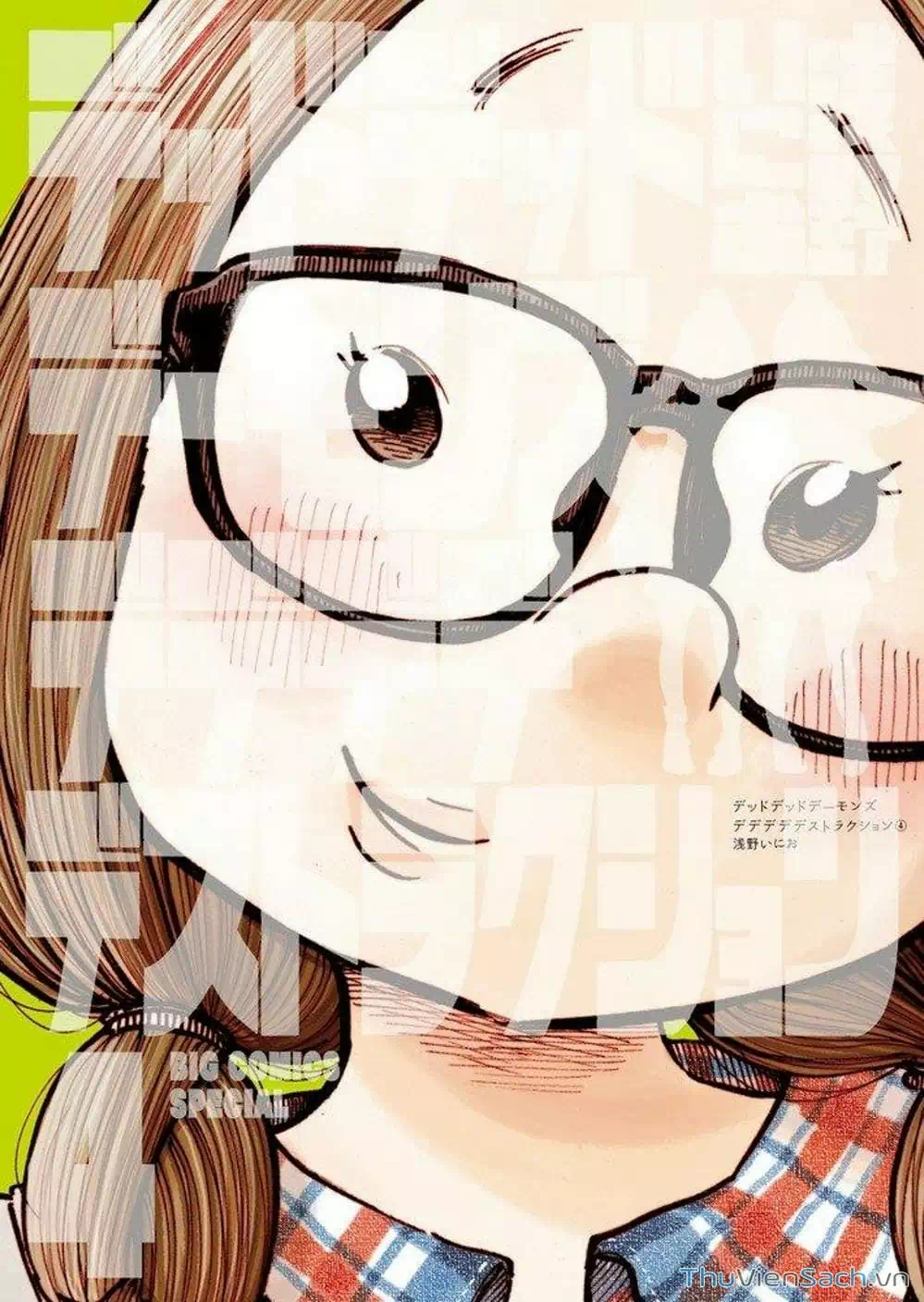 Truyện Tranh Sự Hủy Diệt Của Quỷ Chết - Dead Dead Demon’s Destruction - 4De trang 5