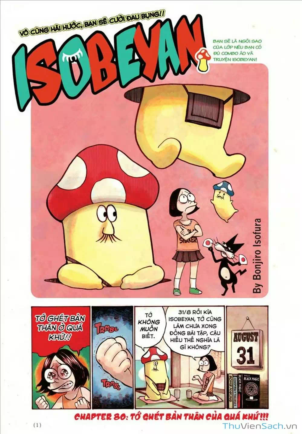 Truyện Tranh Sự Hủy Diệt Của Quỷ Chết - Dead Dead Demon’s Destruction - 4De trang 5