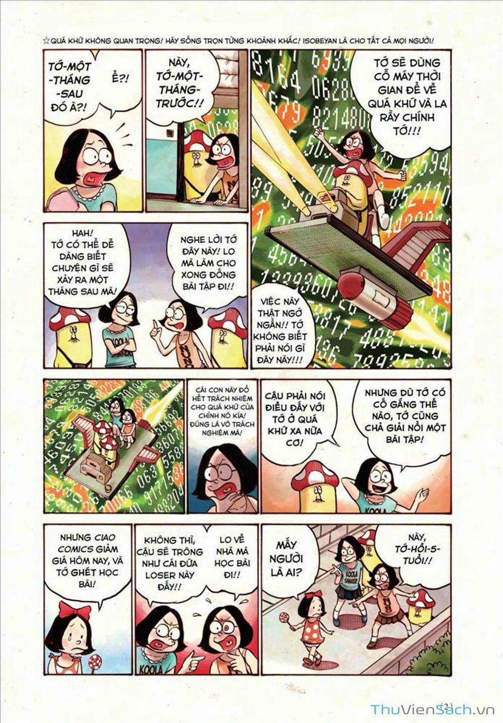 Truyện Tranh Dead Dead Demon’s Destruction - 4De trang 5