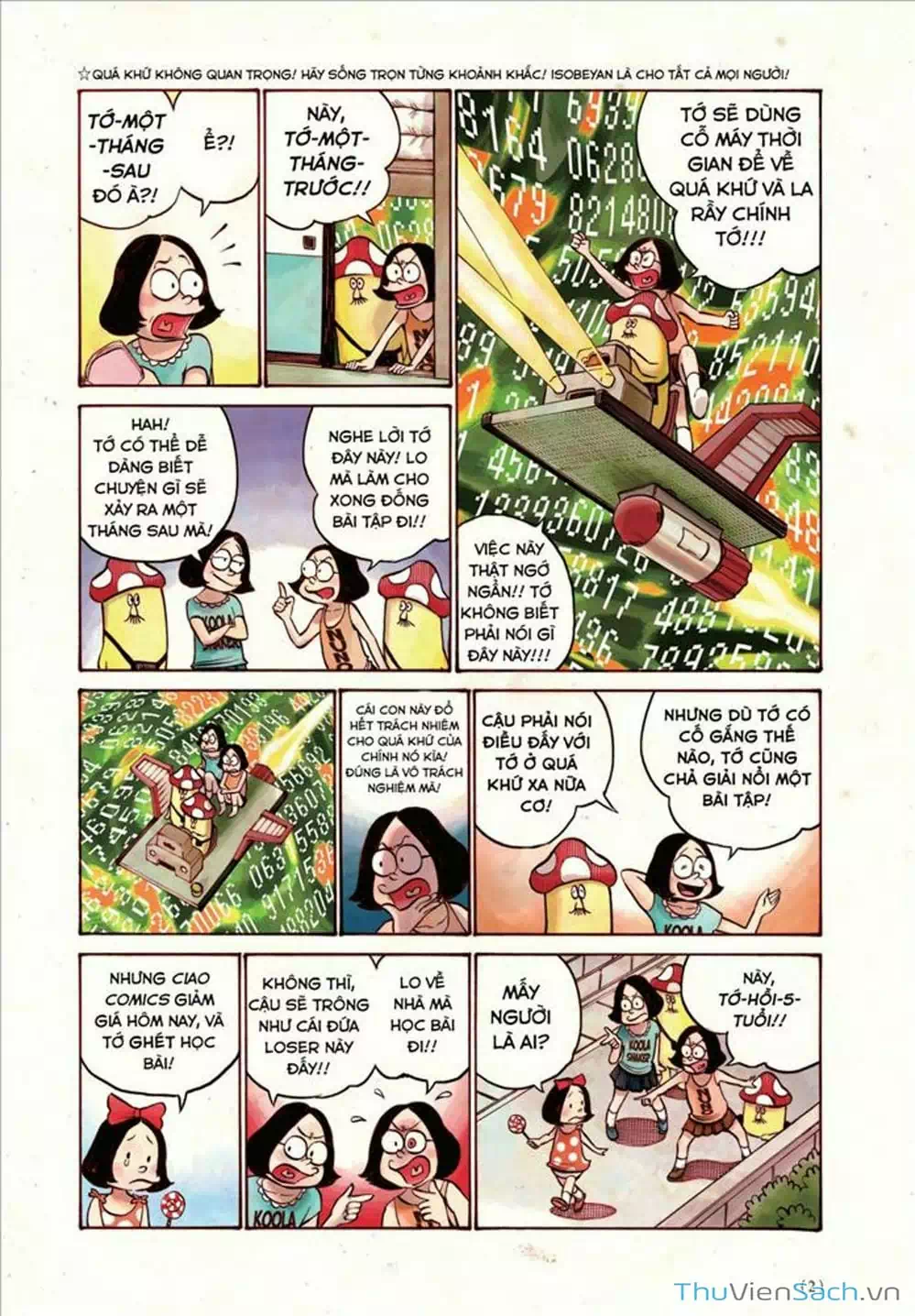 Truyện Tranh Sự Hủy Diệt Của Quỷ Chết - Dead Dead Demon’s Destruction - 4De trang 5