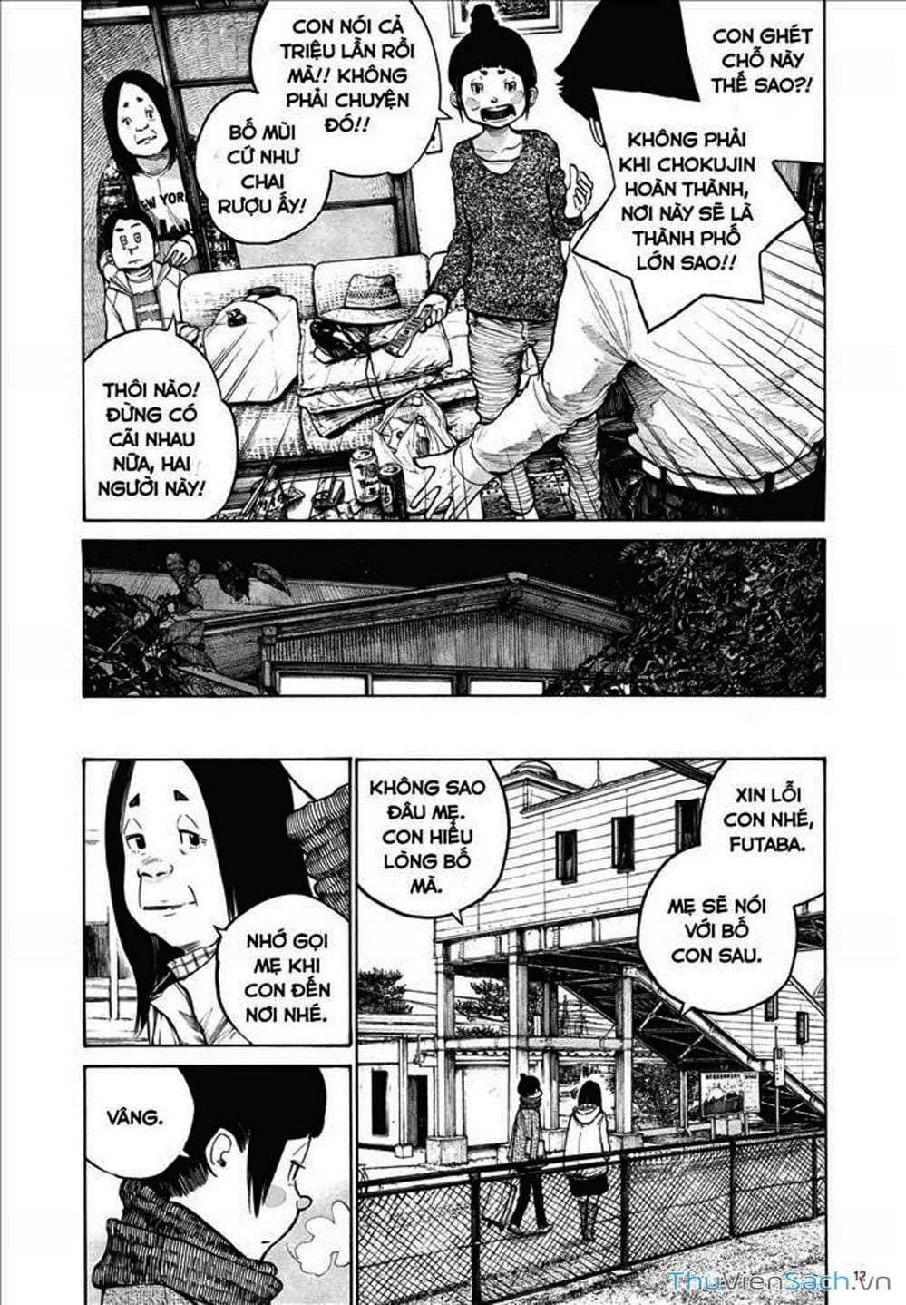 Truyện Tranh Dead Dead Demon’s Destruction - 4De trang 5