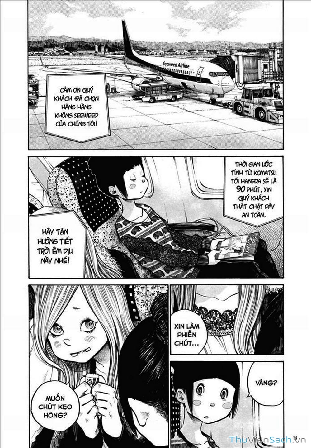 Truyện Tranh Dead Dead Demon’s Destruction - 4De trang 5