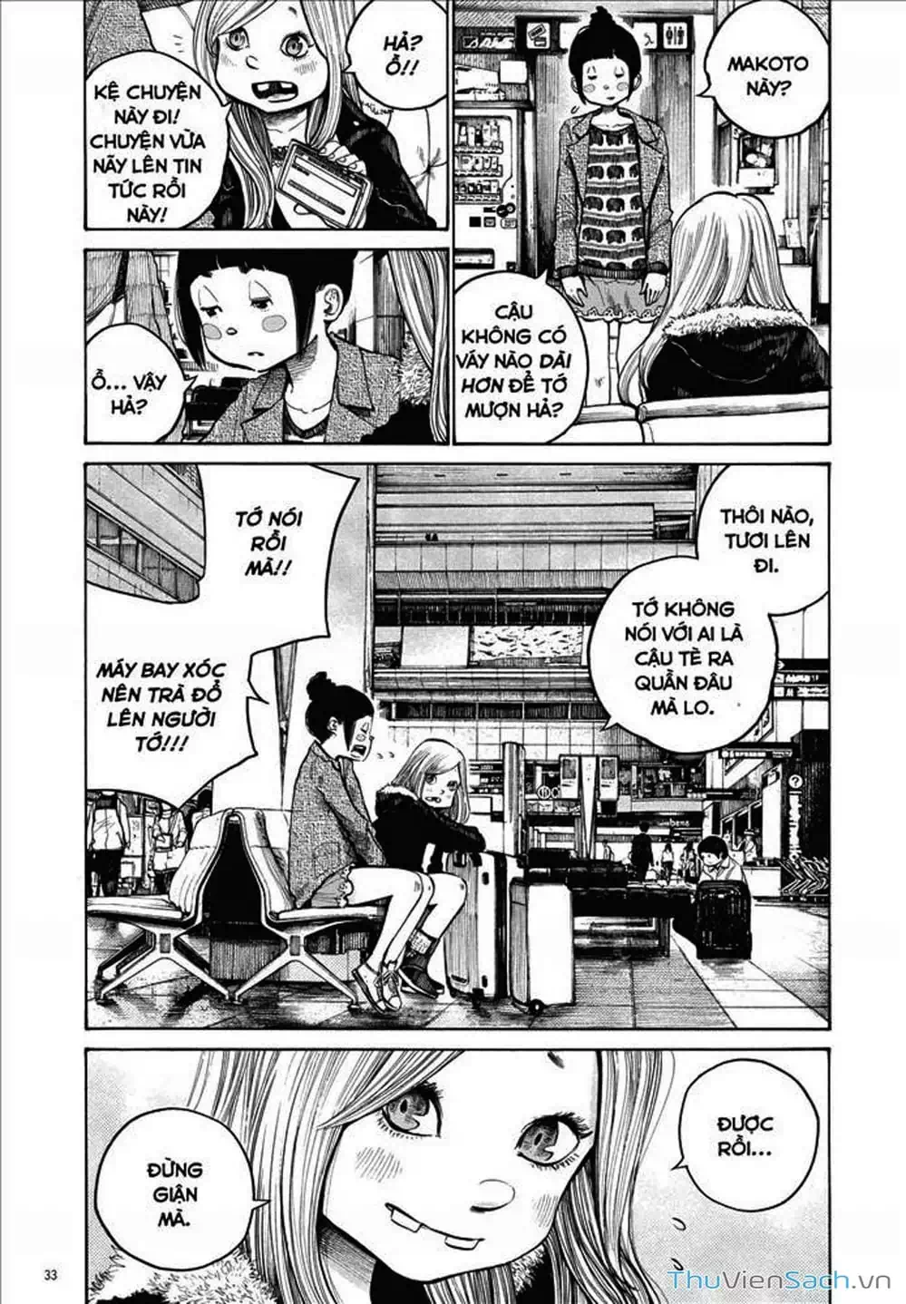 Truyện Tranh Sự Hủy Diệt Của Quỷ Chết - Dead Dead Demon’s Destruction - 4De trang 5