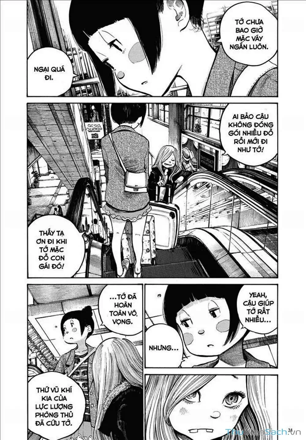 Truyện Tranh Sự Hủy Diệt Của Quỷ Chết - Dead Dead Demon’s Destruction - 4De trang 5