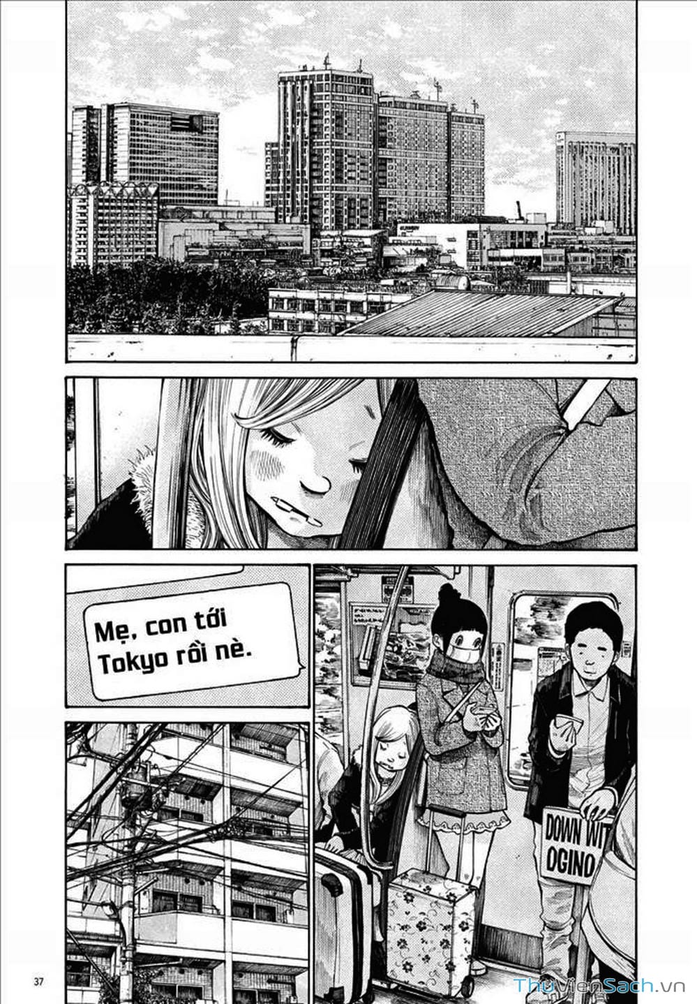 Truyện Tranh Dead Dead Demon’s Destruction - 4De trang 5