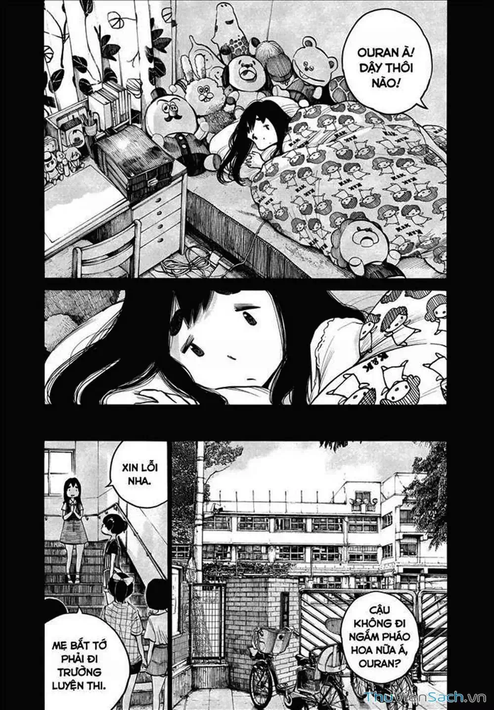 Truyện Tranh Sự Hủy Diệt Của Quỷ Chết - Dead Dead Demon’s Destruction - 4De trang 5