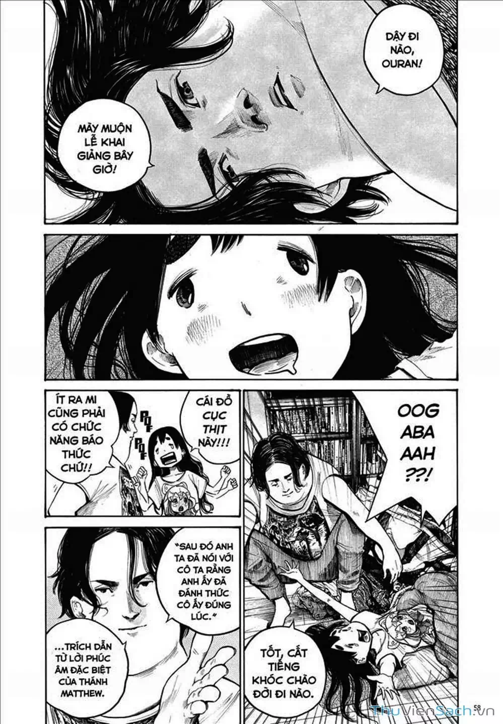 Truyện Tranh Sự Hủy Diệt Của Quỷ Chết - Dead Dead Demon’s Destruction - 4De trang 5