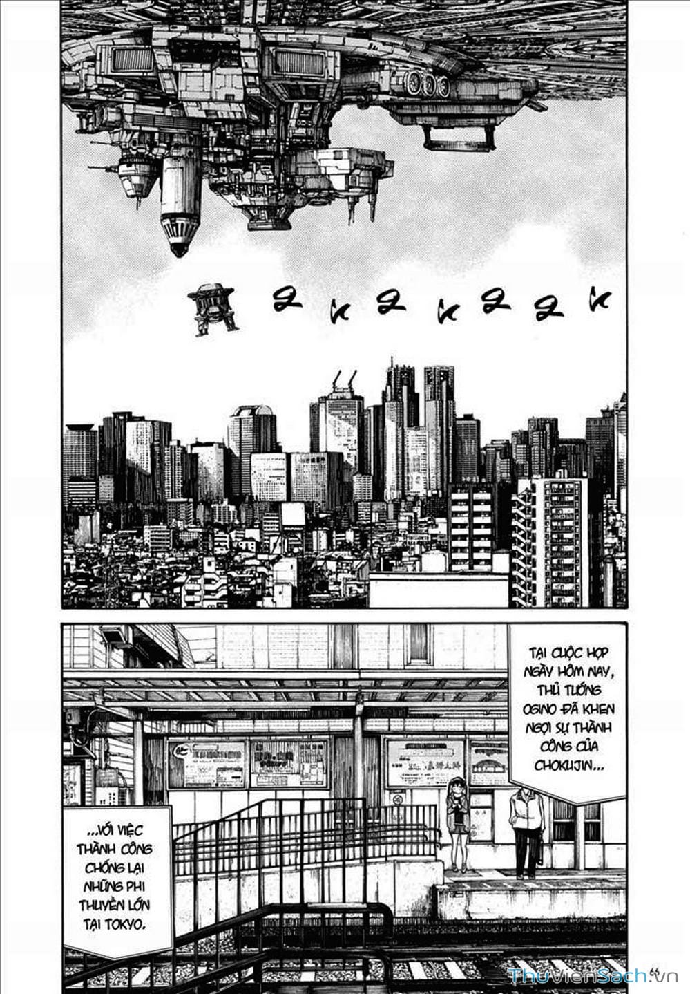 Truyện Tranh Dead Dead Demon’s Destruction - 4De trang 5