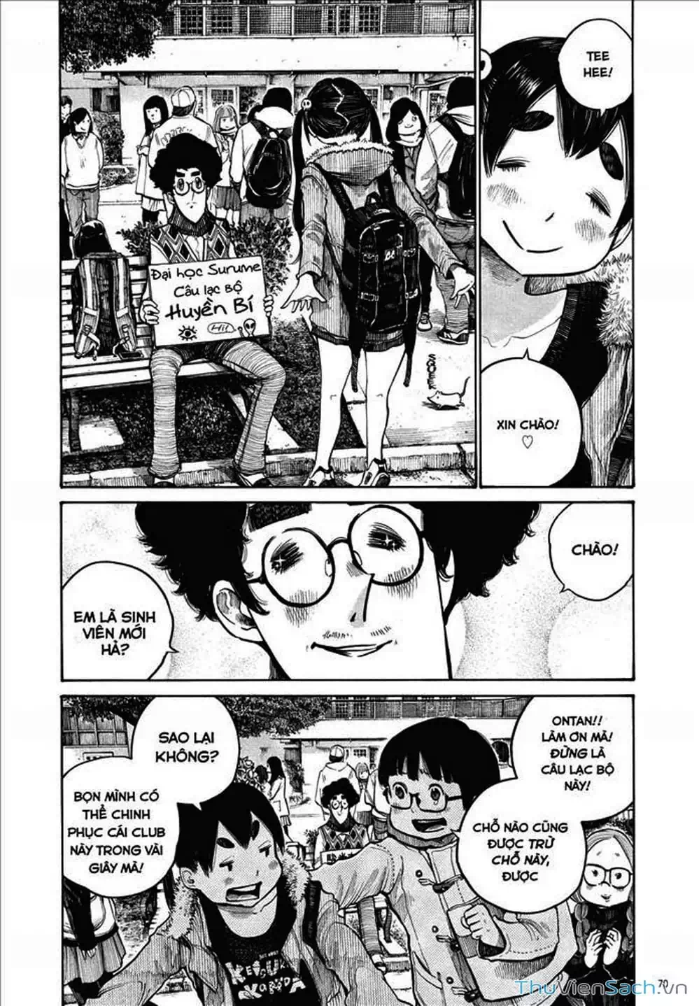 Truyện Tranh Sự Hủy Diệt Của Quỷ Chết - Dead Dead Demon’s Destruction - 4De trang 5