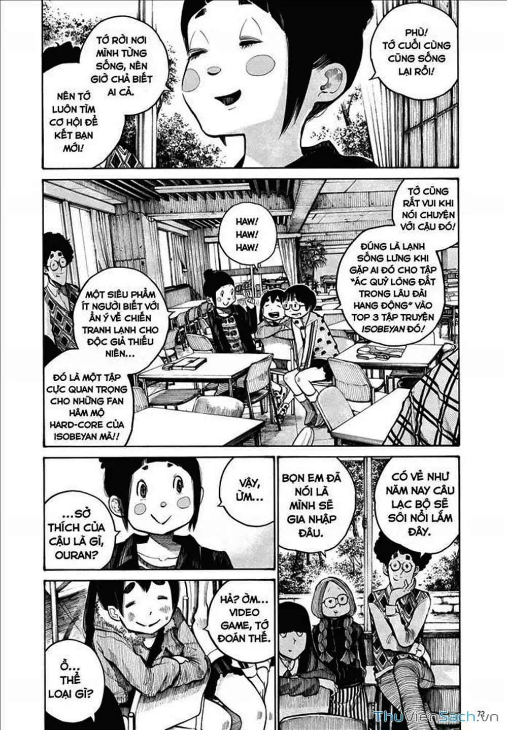 Truyện Tranh Sự Hủy Diệt Của Quỷ Chết - Dead Dead Demon’s Destruction - 4De trang 5
