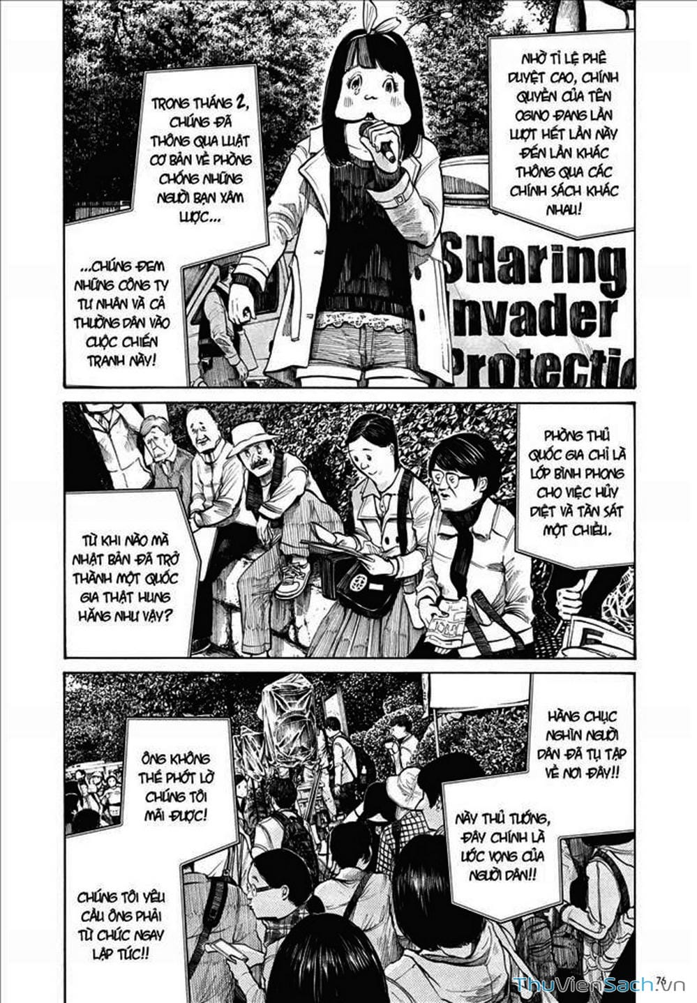 Truyện Tranh Dead Dead Demon’s Destruction - 4De trang 5