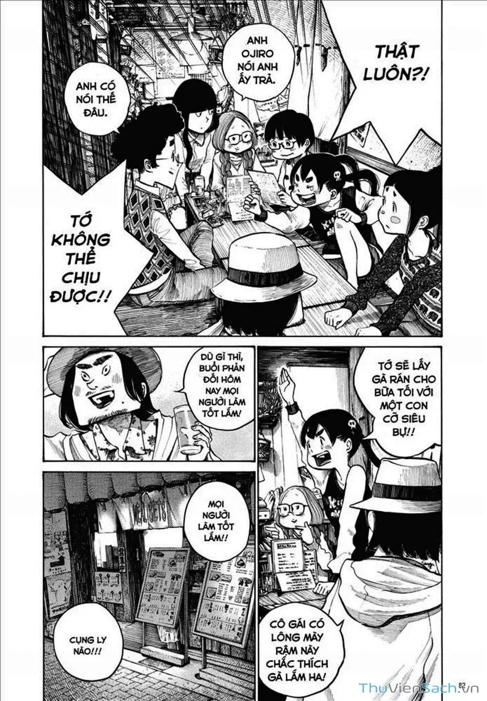 Truyện Tranh Sự Hủy Diệt Của Quỷ Chết - Dead Dead Demon’s Destruction - 4De trang 5