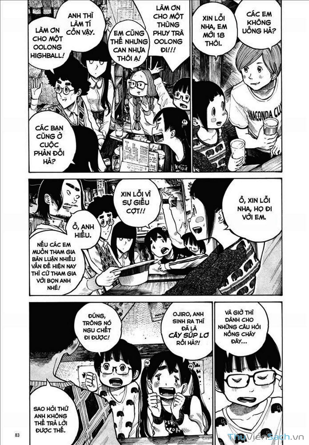 Truyện Tranh Dead Dead Demon’s Destruction - 4De trang 5