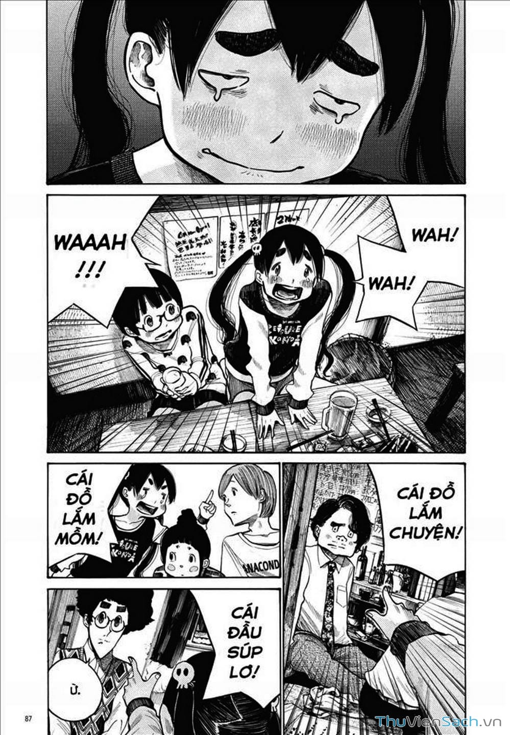 Truyện Tranh Dead Dead Demon’s Destruction - 4De trang 5