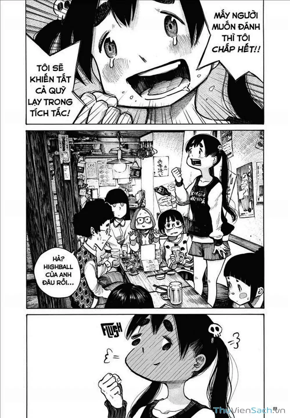 Truyện Tranh Sự Hủy Diệt Của Quỷ Chết - Dead Dead Demon’s Destruction - 4De trang 5