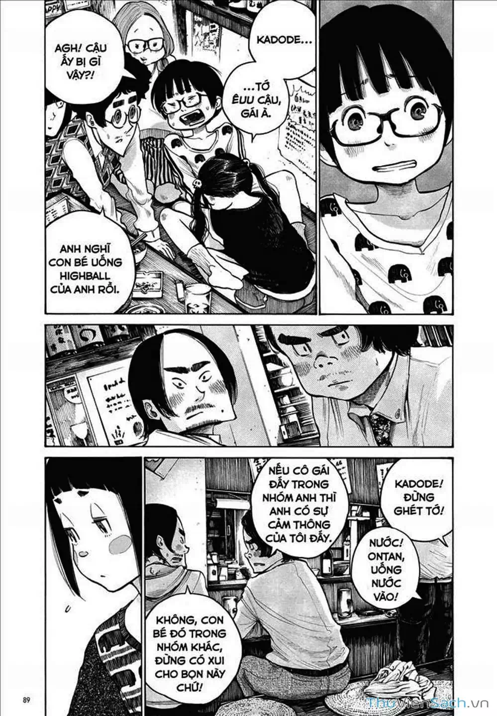 Truyện Tranh Sự Hủy Diệt Của Quỷ Chết - Dead Dead Demon’s Destruction - 4De trang 5