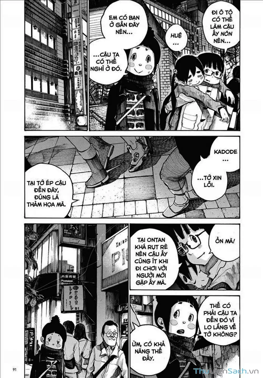 Truyện Tranh Sự Hủy Diệt Của Quỷ Chết - Dead Dead Demon’s Destruction - 4De trang 5