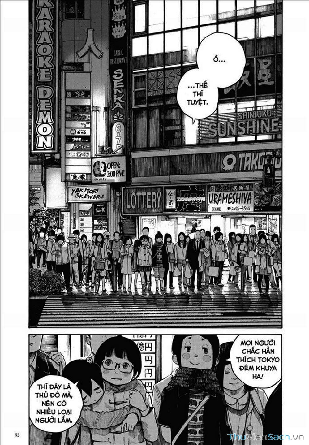 Truyện Tranh Dead Dead Demon’s Destruction - 4De trang 5