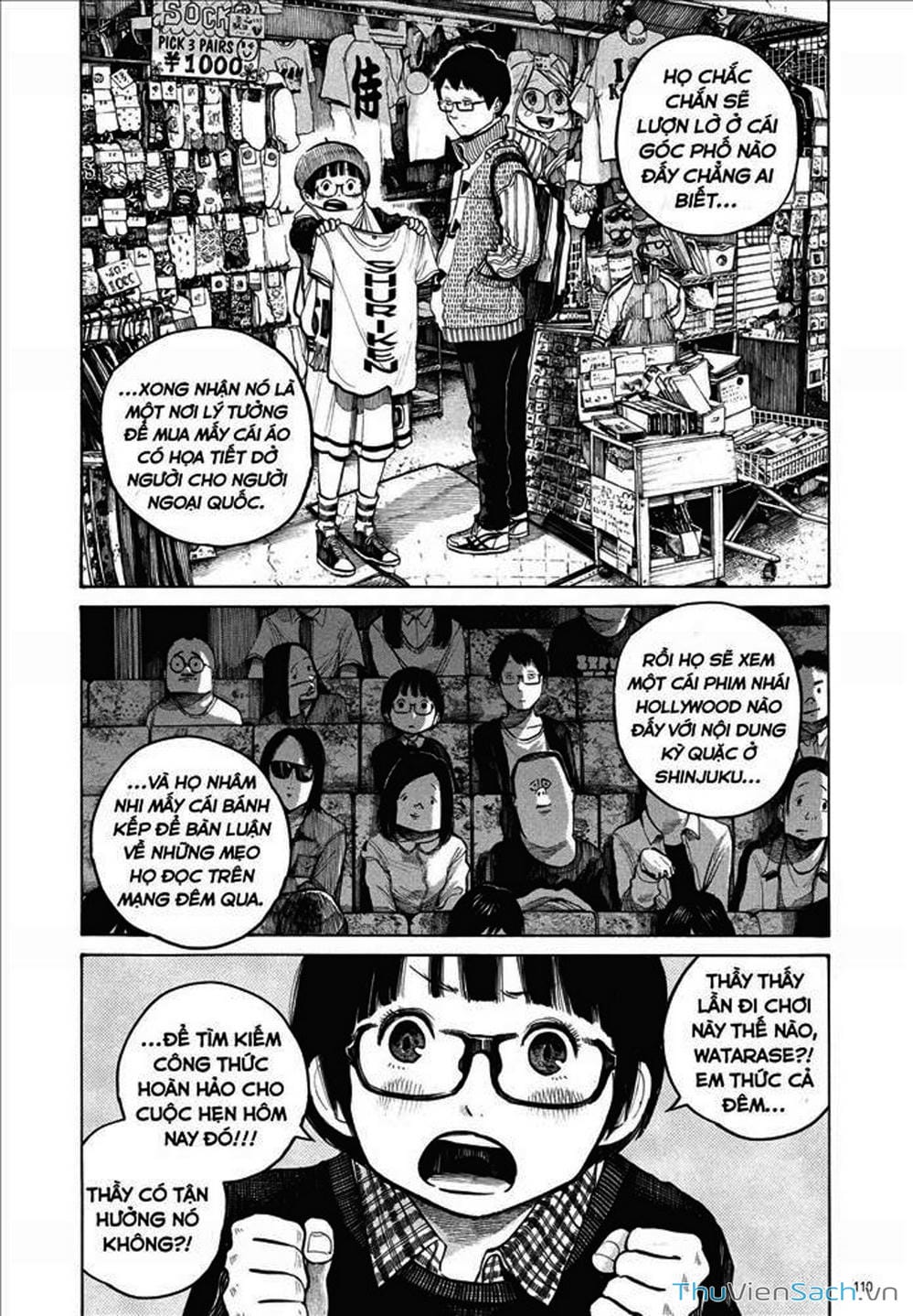 Truyện Tranh Dead Dead Demon’s Destruction - 4De trang 5