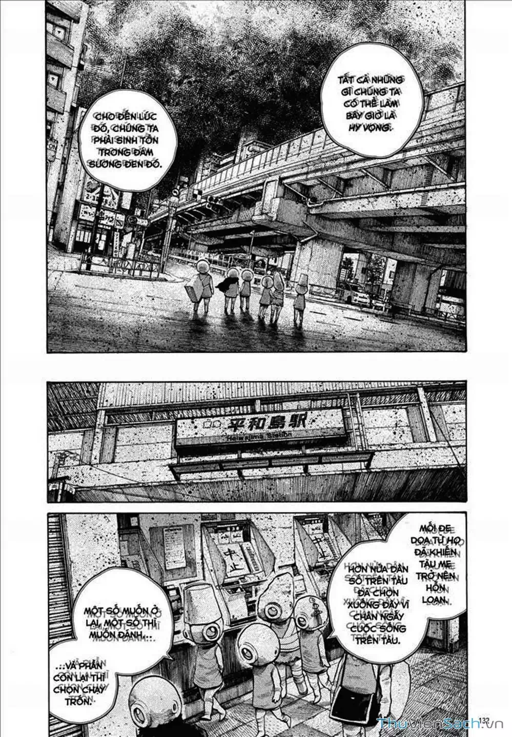 Truyện Tranh Sự Hủy Diệt Của Quỷ Chết - Dead Dead Demon’s Destruction - 4De trang 5