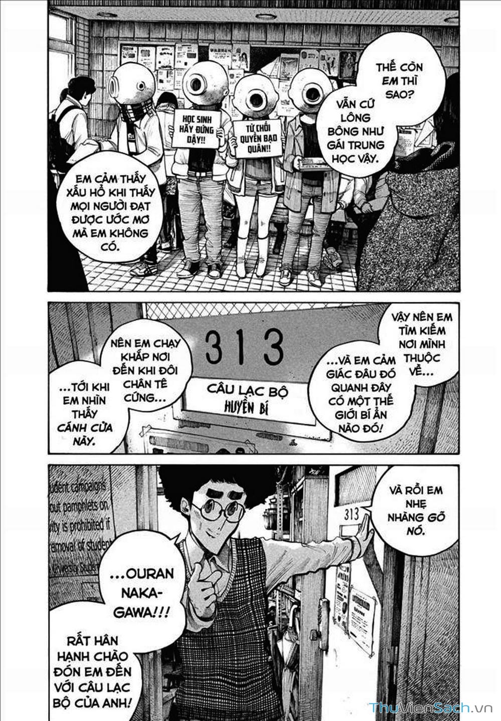 Truyện Tranh Dead Dead Demon’s Destruction - 4De trang 5