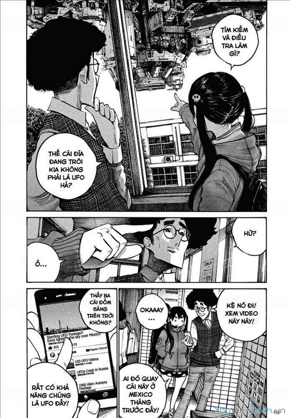 Truyện Tranh Dead Dead Demon’s Destruction - 4De trang 5