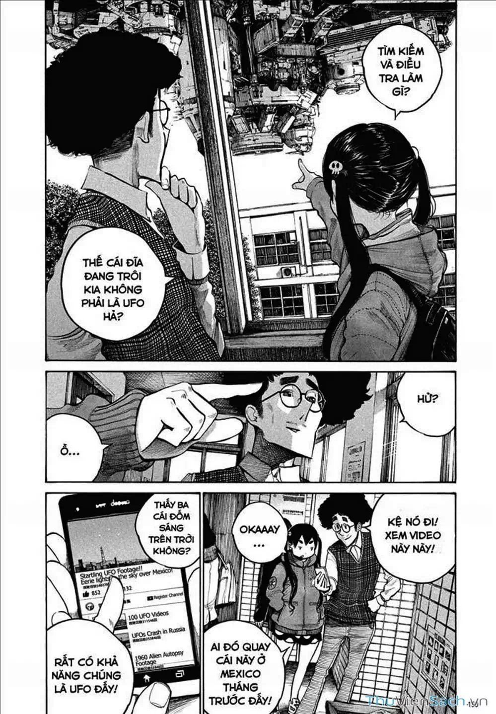 Truyện Tranh Sự Hủy Diệt Của Quỷ Chết - Dead Dead Demon’s Destruction - 4De trang 5