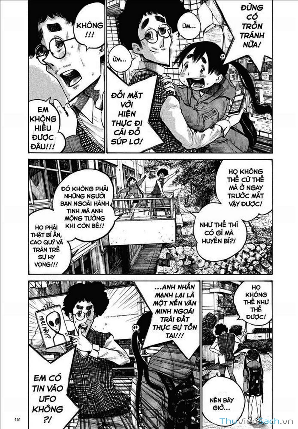 Truyện Tranh Dead Dead Demon’s Destruction - 4De trang 5