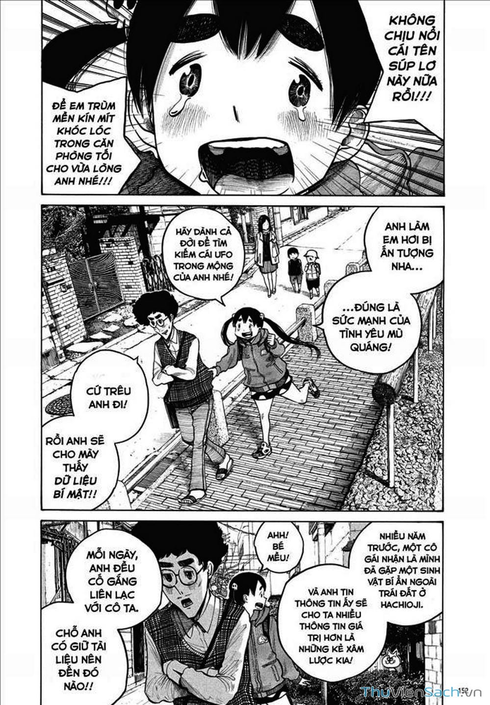 Truyện Tranh Dead Dead Demon’s Destruction - 4De trang 5