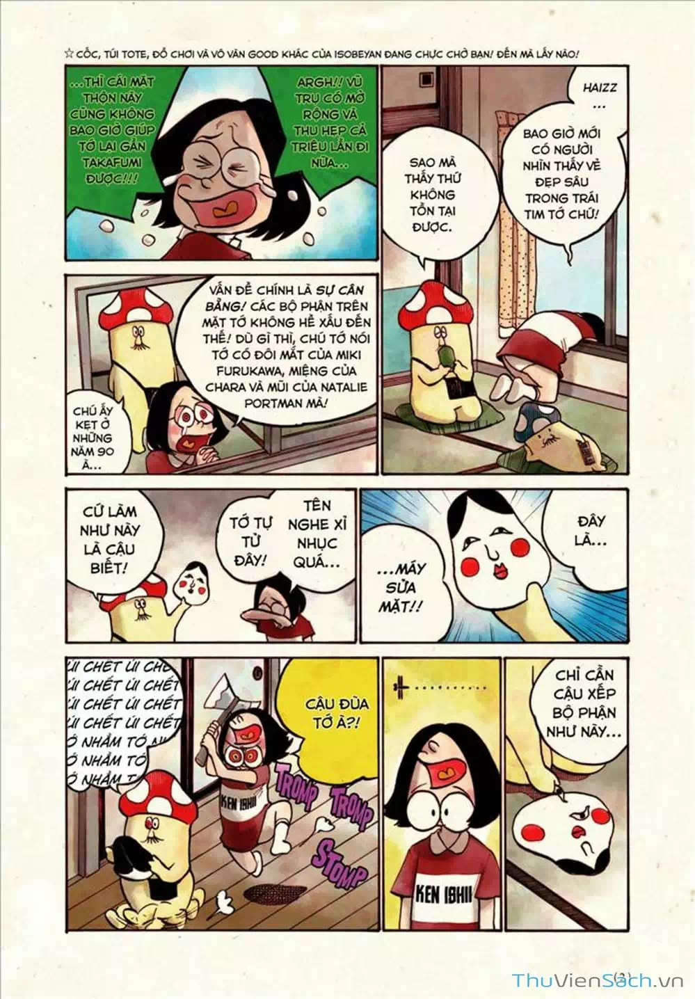 Truyện Tranh Sự Hủy Diệt Của Quỷ Chết - Dead Dead Demon’s Destruction - 4De trang 5