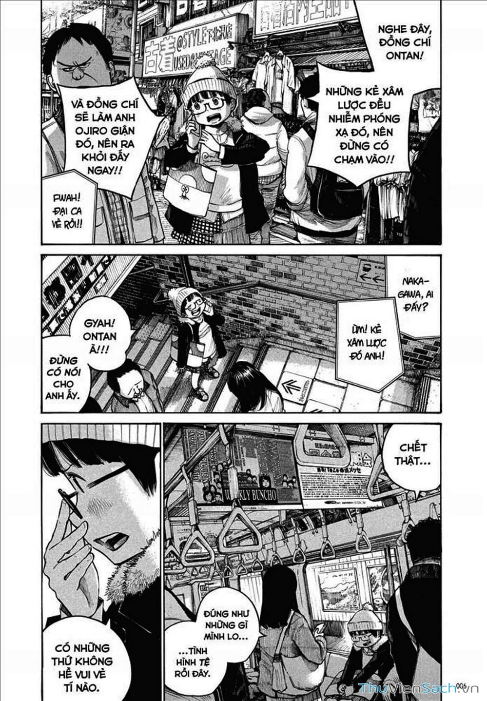 Truyện Tranh Dead Dead Demon’s Destruction - 4De trang 5