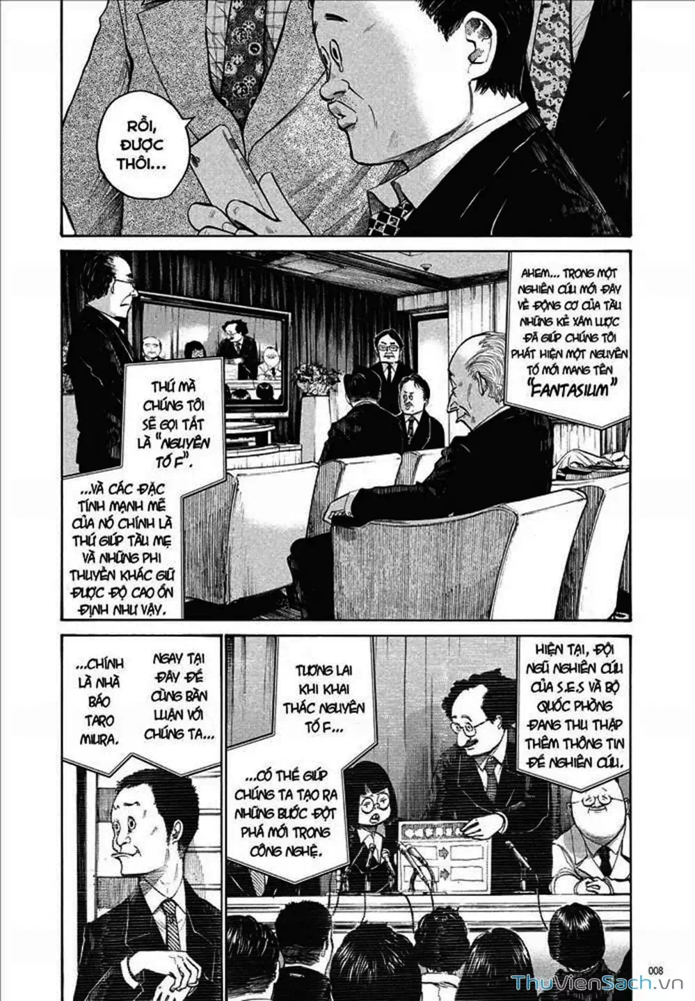 Truyện Tranh Sự Hủy Diệt Của Quỷ Chết - Dead Dead Demon’s Destruction - 4De trang 5