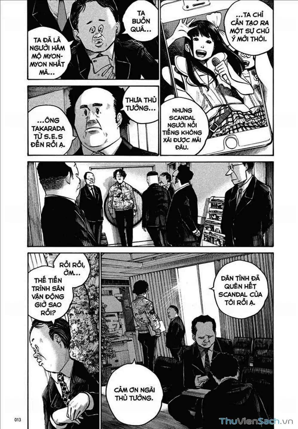 Truyện Tranh Sự Hủy Diệt Của Quỷ Chết - Dead Dead Demon’s Destruction - 4De trang 5