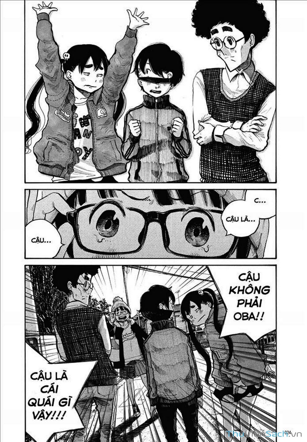 Truyện Tranh Dead Dead Demon’s Destruction - 4De trang 5