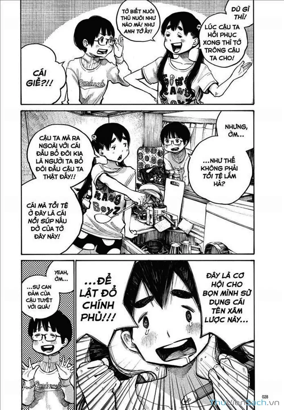 Truyện Tranh Sự Hủy Diệt Của Quỷ Chết - Dead Dead Demon’s Destruction - 4De trang 5